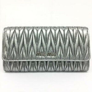 Miu Miu Chain Wallet Clutch Bag ID